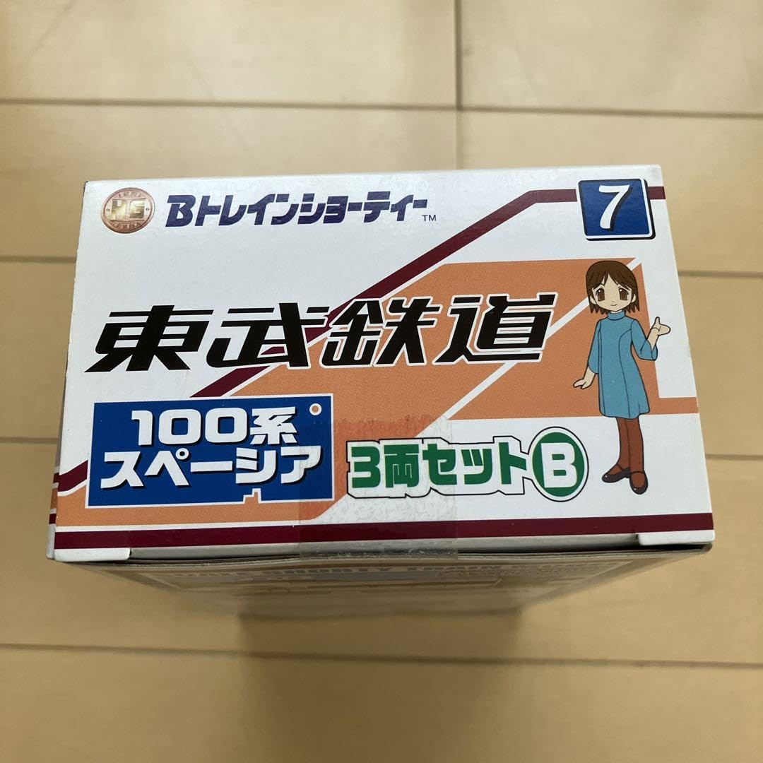 Amazon.co.jp: Bトレインショーティ東武100系スペーシア3両BNO.7